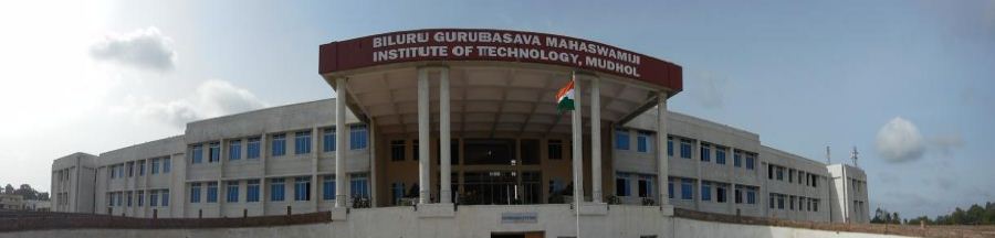 University Image
