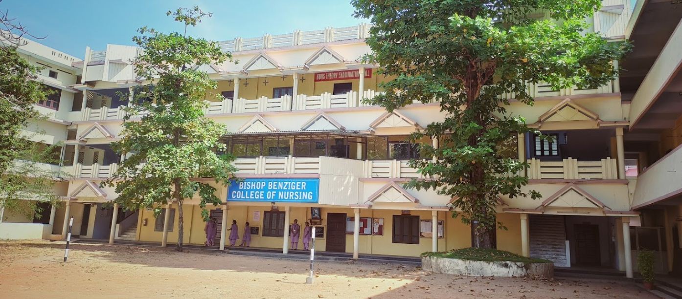 University Image