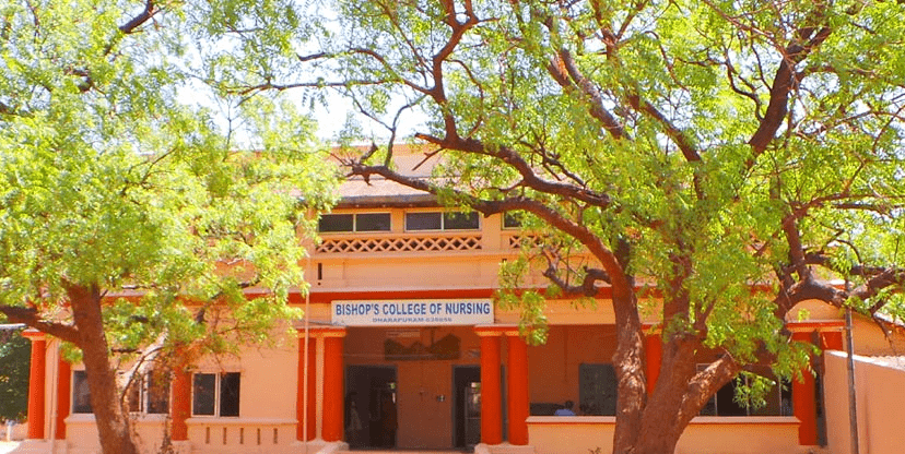 University Image