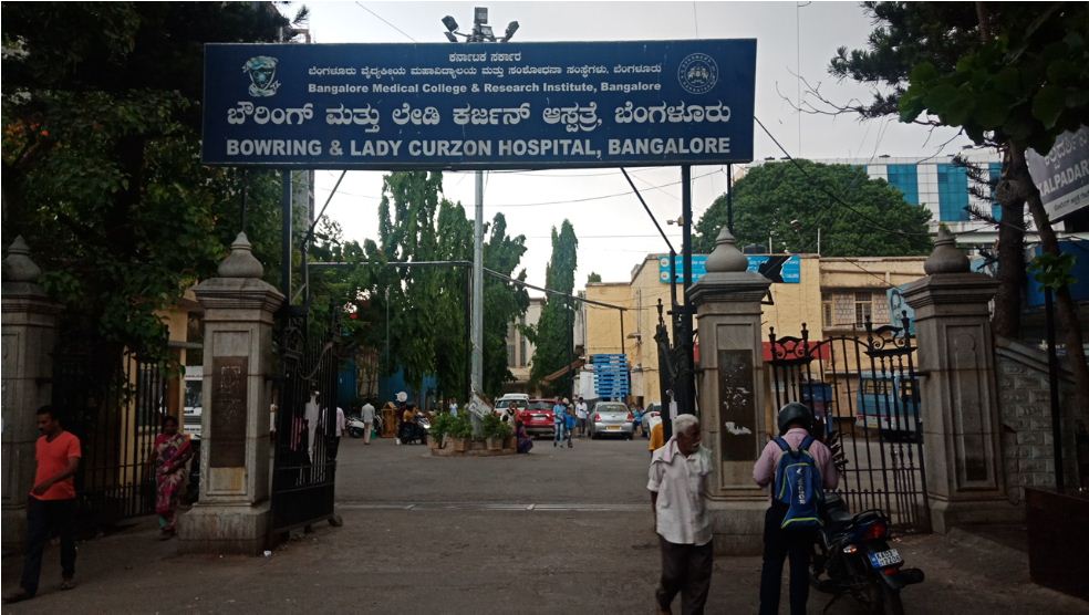 University Image