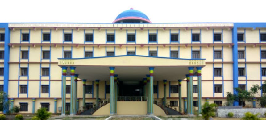 University Image