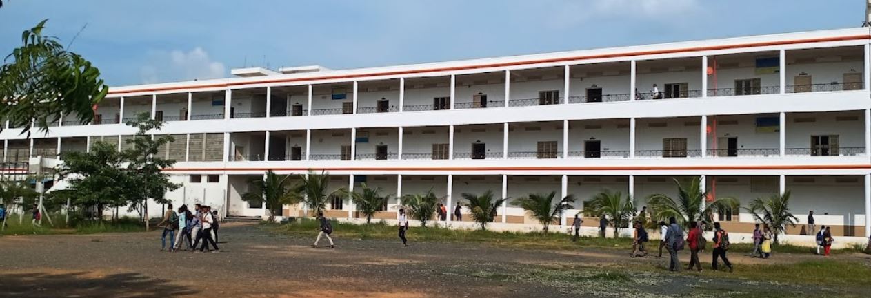 University Image