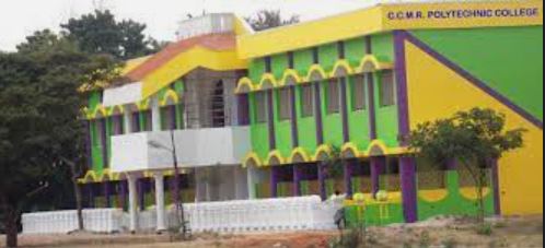 University Image
