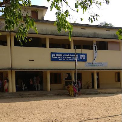 University Image