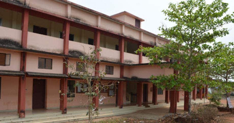University Image