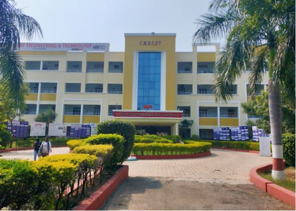 University Image