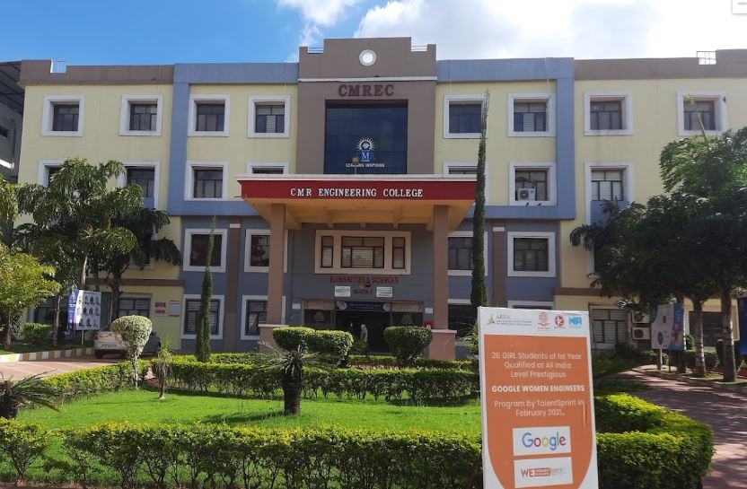 University Image
