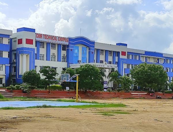 University Image