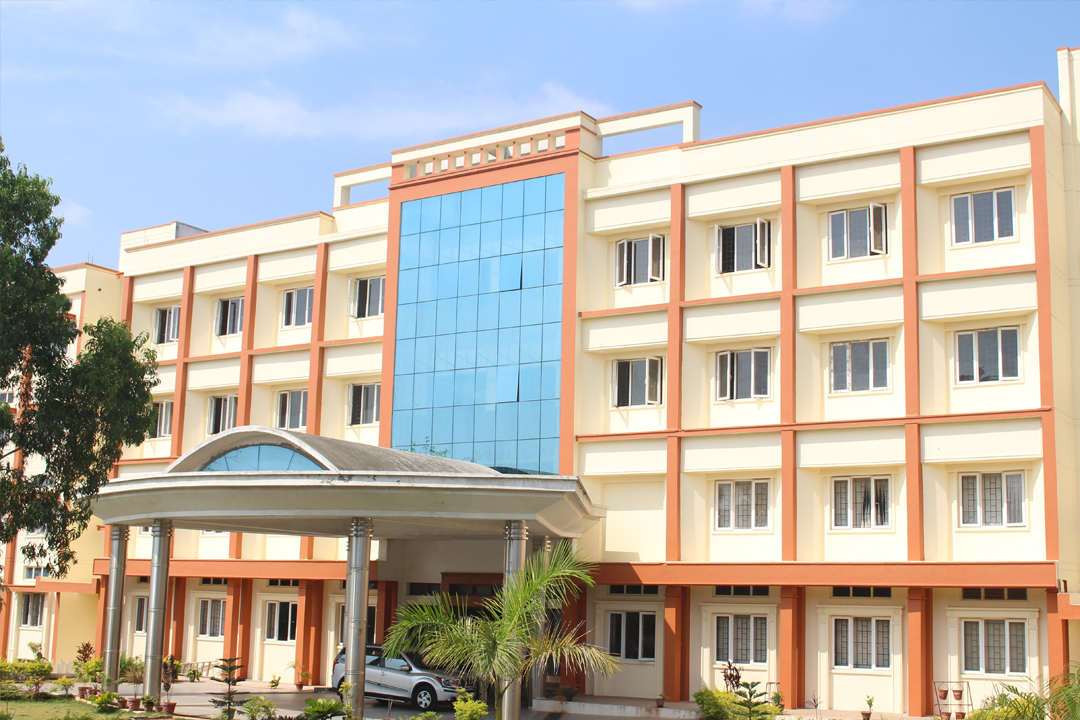 University Image
