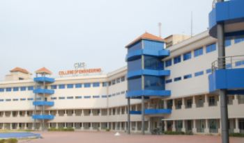 University Image