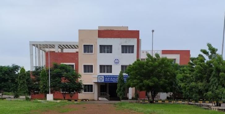 University Image