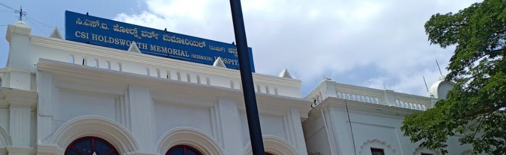 University Image