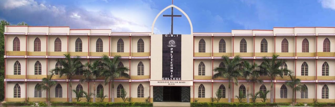 University Image