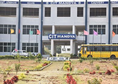 University Image