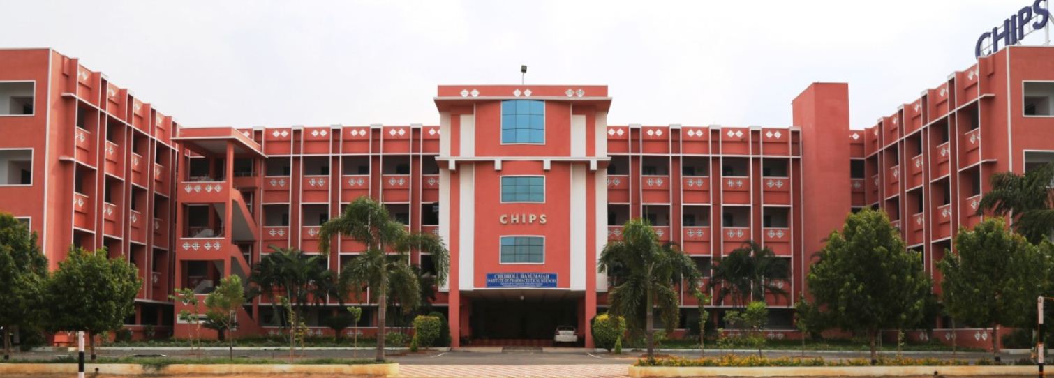 University Image