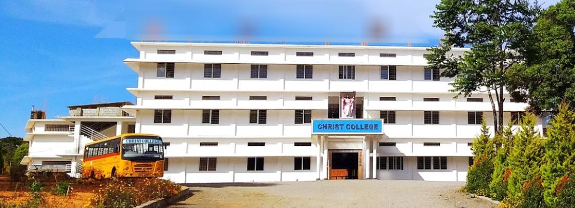 University Image