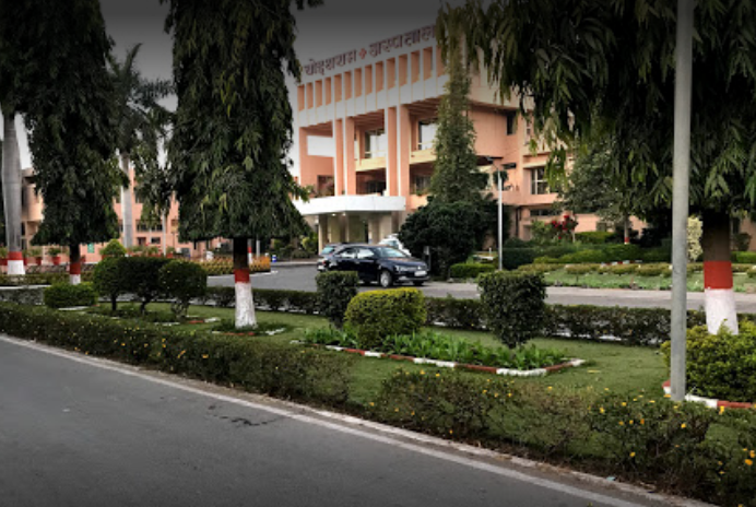 University Image