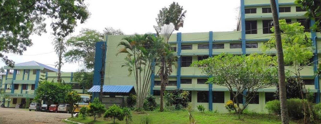 University Image