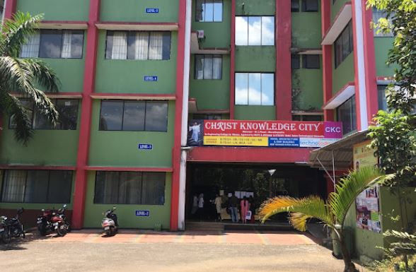 University Image