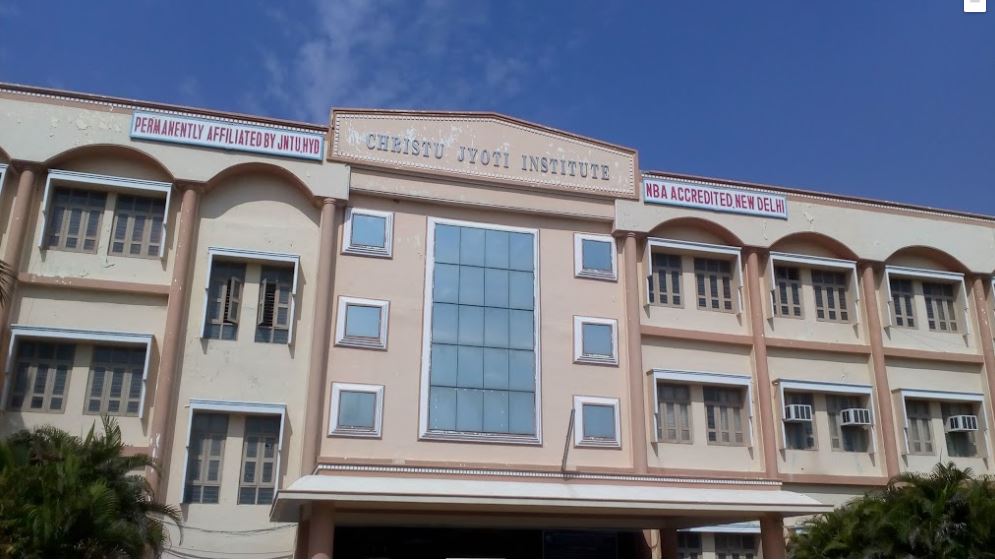 University Image