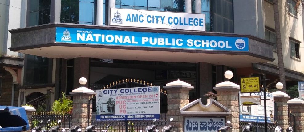 University Image