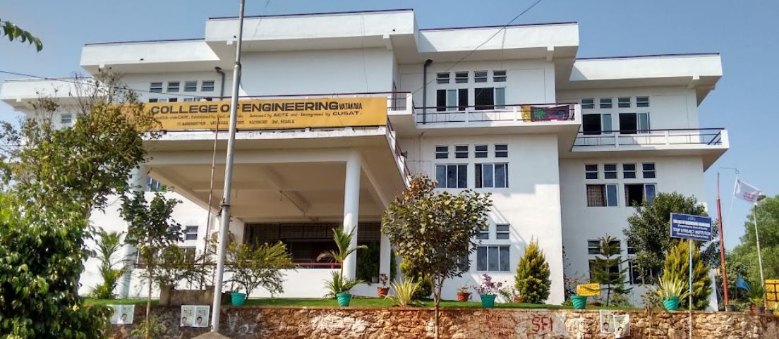 University Image