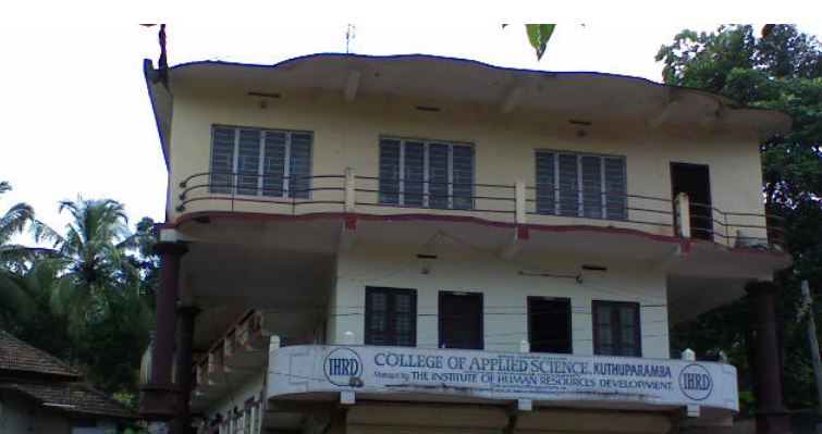 University Image