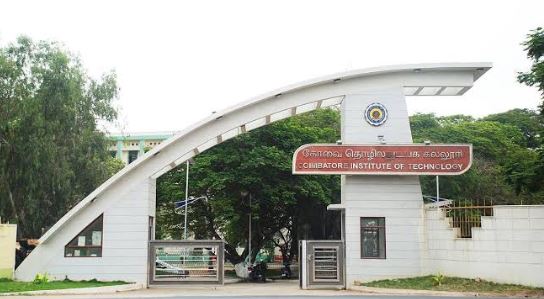 University Image