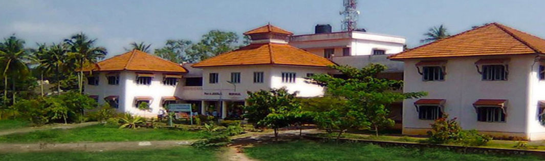 University Image