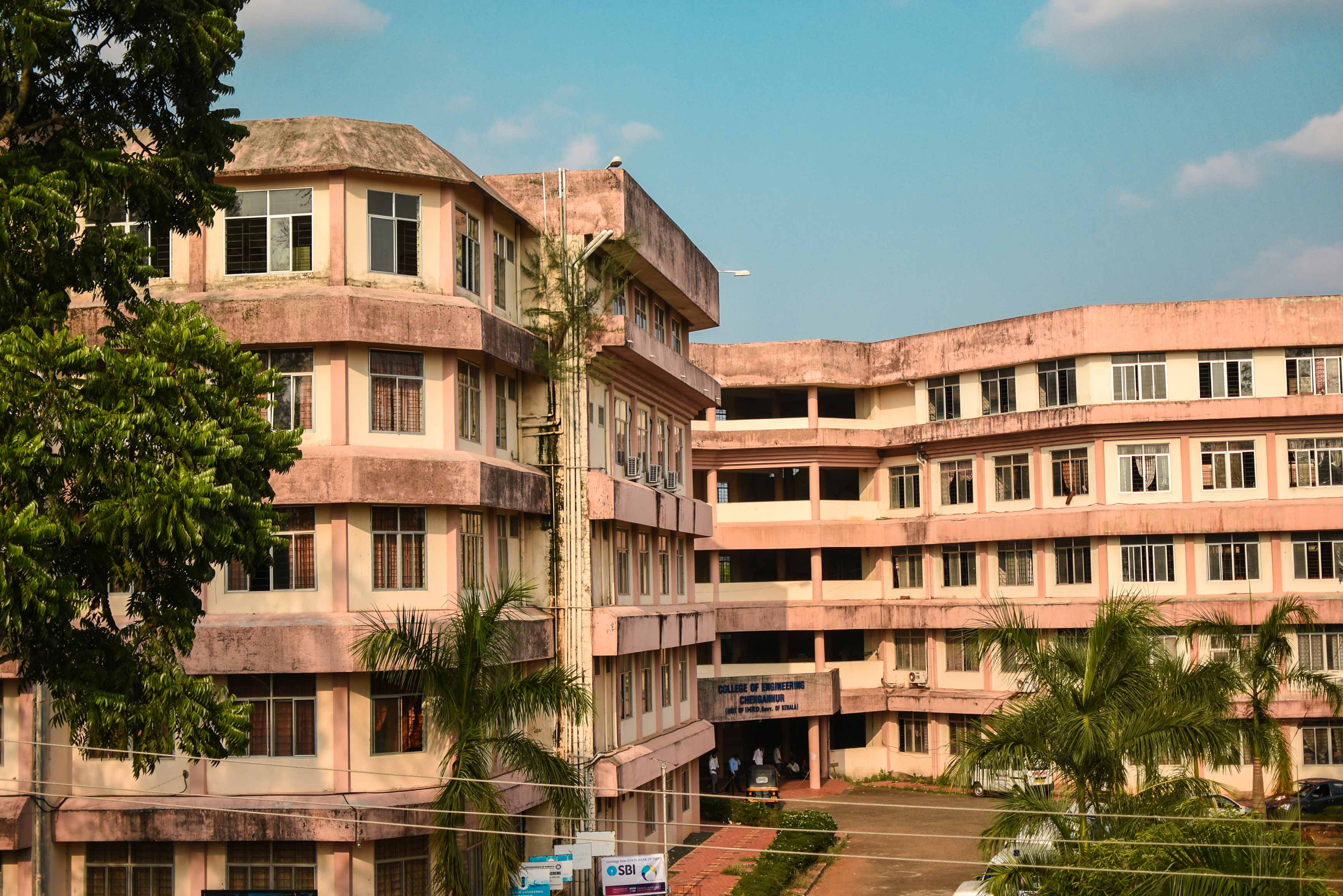 University Image