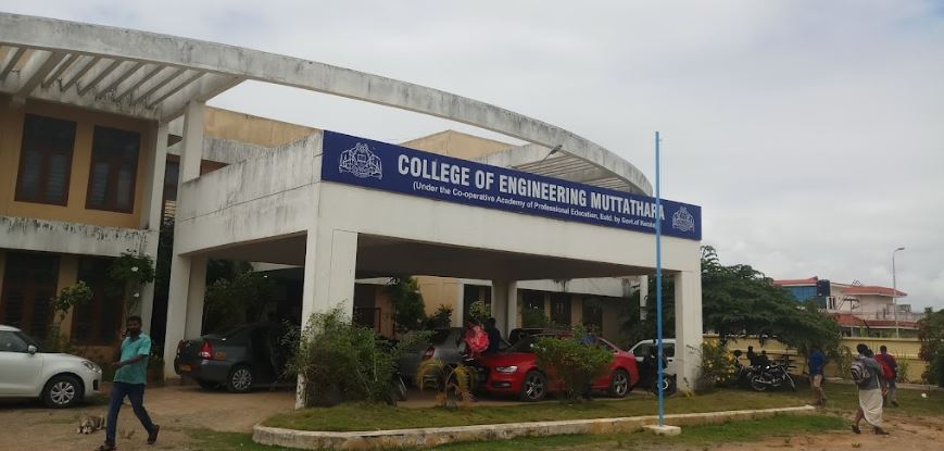 University Image