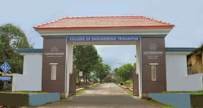 University Image
