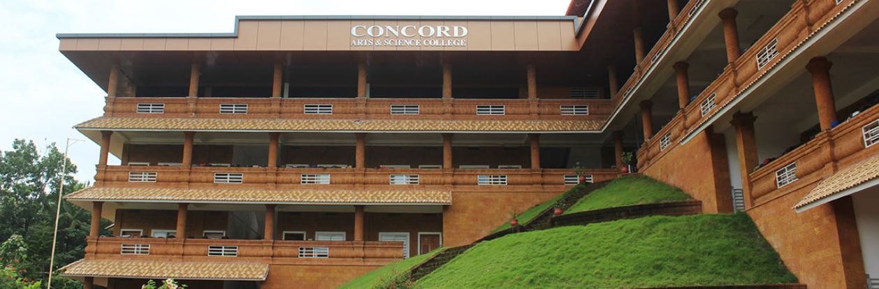 University Image
