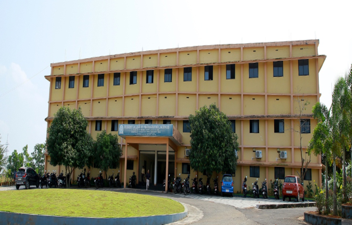 University Image