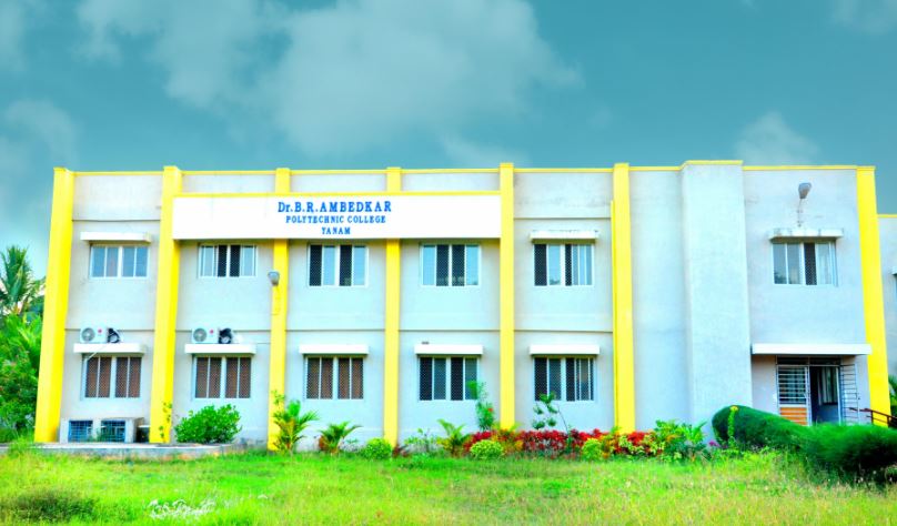 University Image