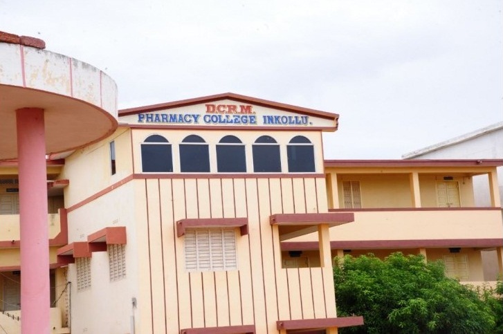 University Image