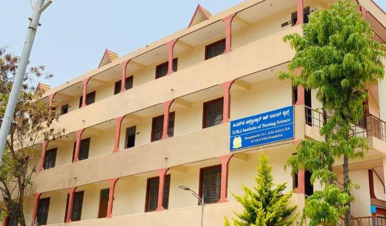 University Image
