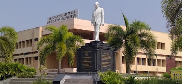 University Image