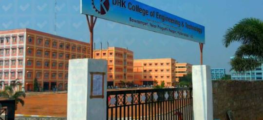 University Image