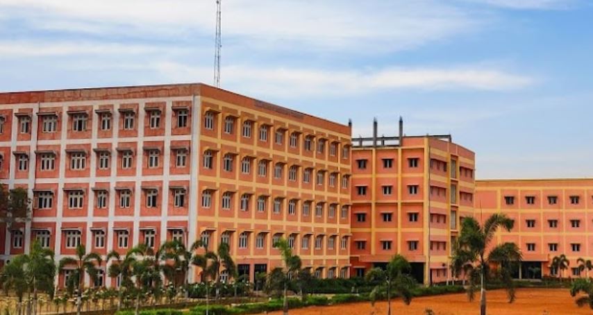 University Image