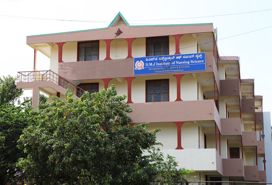 University Image