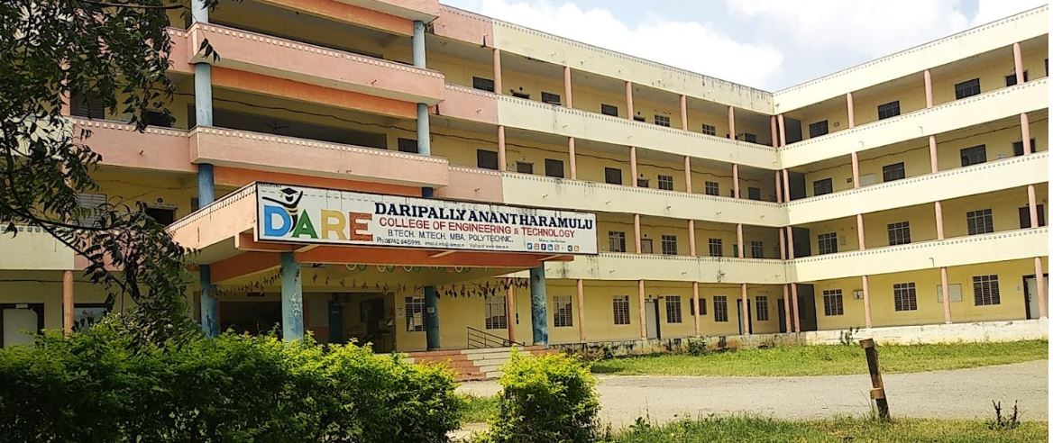University Image