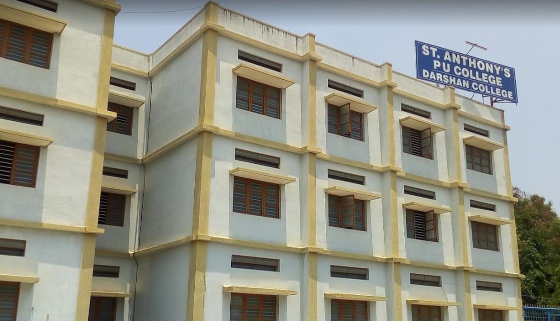 University Image