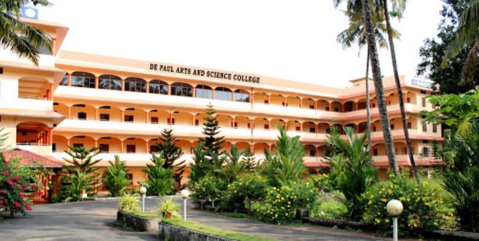 University Image