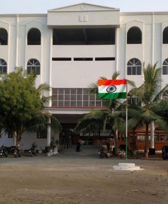 University Image