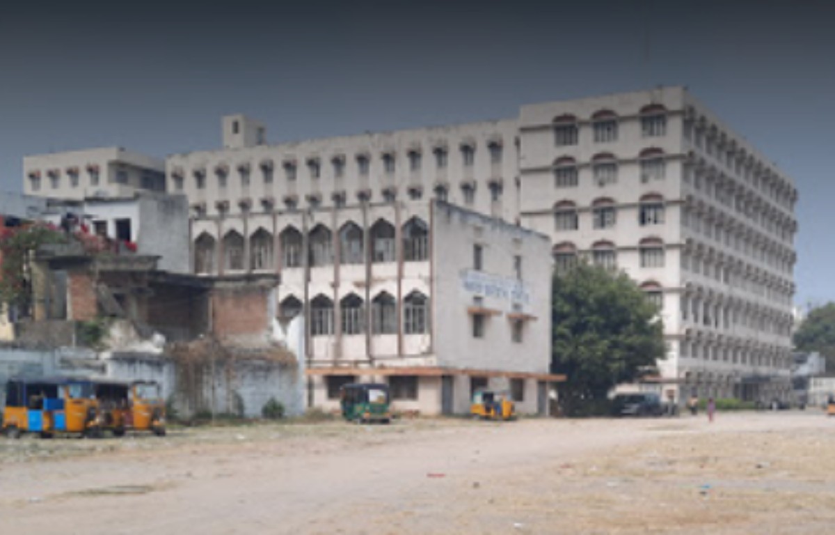 University Image