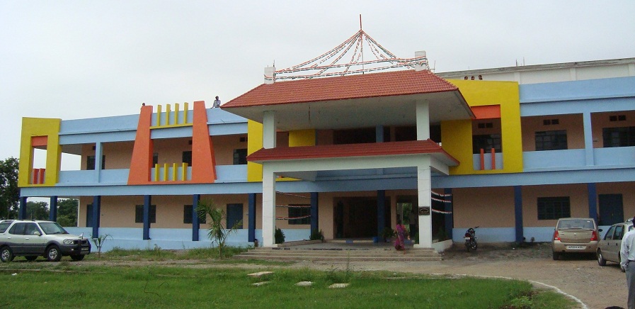 University Image