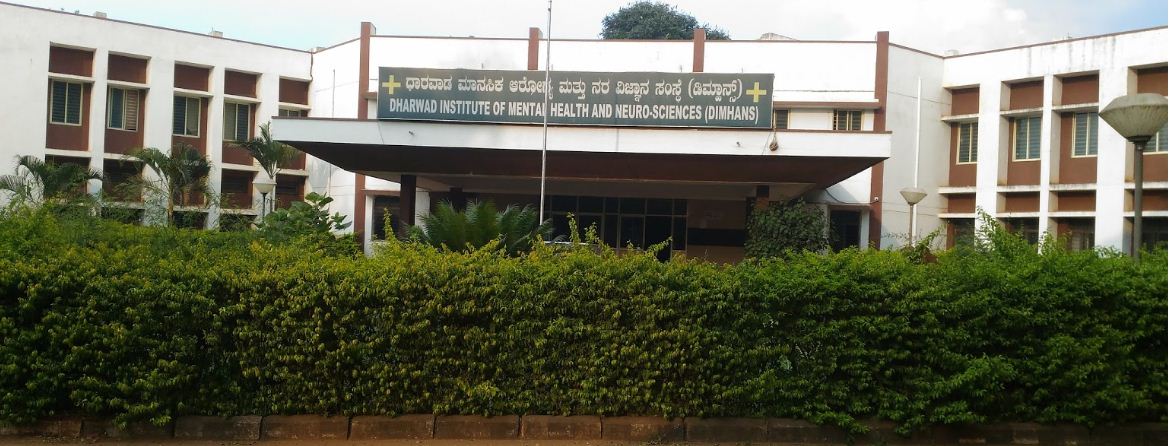 University Image