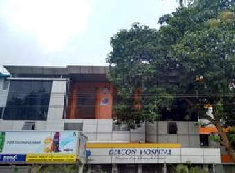 University Image
