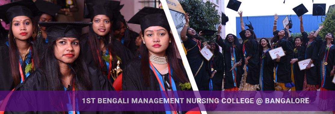 University Image